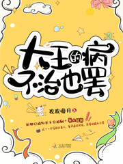 灵气复苏：我有个吞噬系统